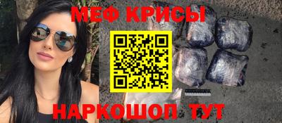 a pvp Гатчина