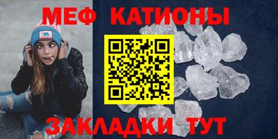 a pvp Гатчина