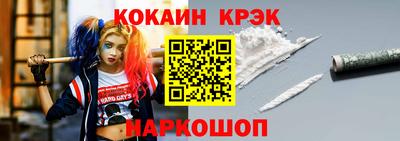 ПСИЛОЦИБИНОВЫЕ ГРИБЫ Магнитогорск