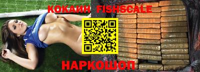 mdpv Гагарин