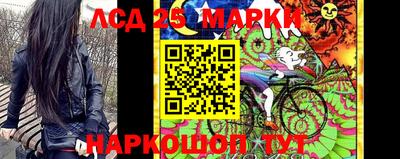 круглые Гай