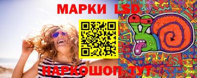круглые Гай