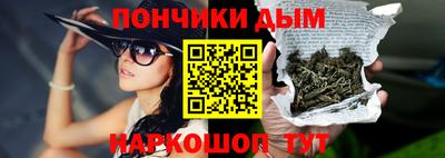 a pvp Гатчина