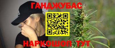 круглые Гай