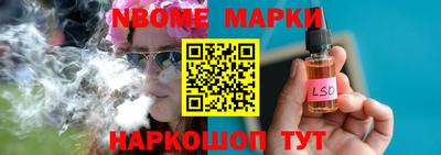 круглые Гай