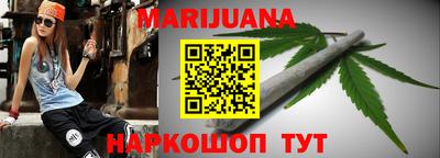 круглые Гай