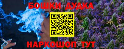 круглые Гай