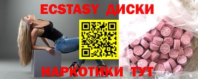 a pvp Гатчина