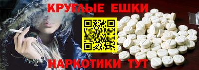 mdpv Гагарин