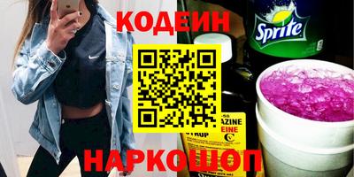 круглые Гай