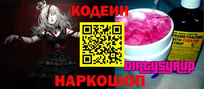 круглые Гай