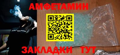 mdpv Гагарин