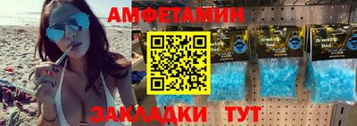 круглые Гай