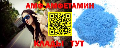 a pvp Гатчина