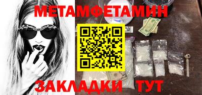 круглые Гай