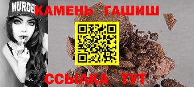 mdpv Гагарин