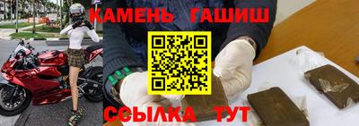 mdpv Гагарин