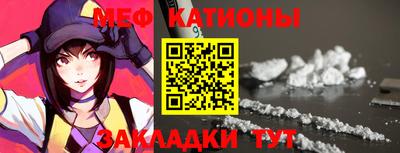 герыч Майкоп