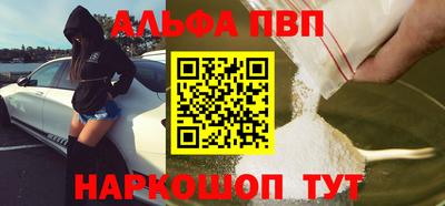 mdpv Гагарин