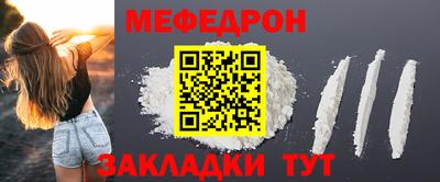 mdpv Гагарин