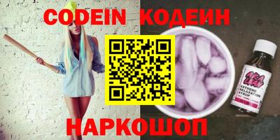 mdpv Гагарин