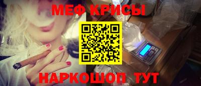 mdpv Гагарин