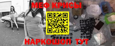 mdpv Гагарин