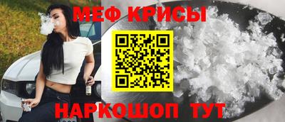 mdpv Гагарин