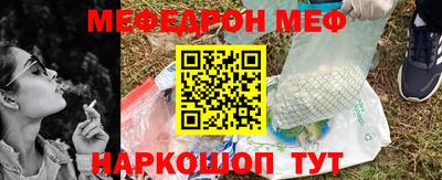 mdpv Гагарин
